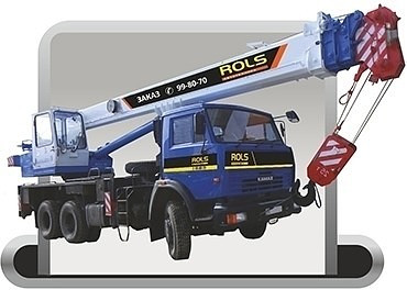 КАМАЗ "Галичанин"