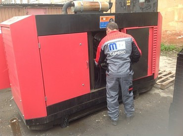 Ремонт генераторов