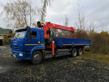 КАМАЗ