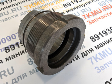 Z300, Гайка цилиндра аутригера для манипуляторов