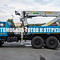 Урал 4320  60Е5