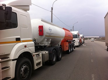 BONUM BONUM ГСМ 32