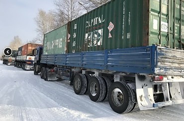 Грузоперевозки