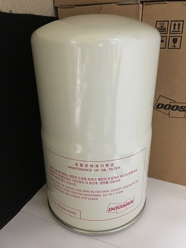 Запчасти для генераторов Doosan, Cummins, Deutz и других