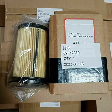 Масляный фильтр для гнб бурение всех марок спецтехники