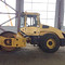 BOMAG bw213 d4