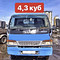 ИСУЗУ