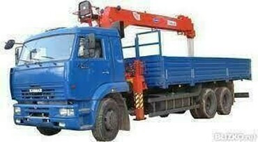 КАМАЗ
