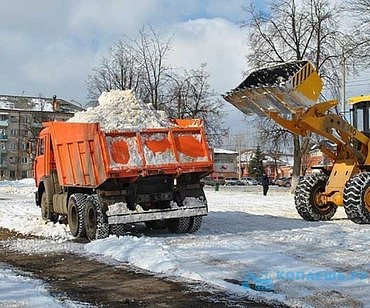 Снегоуборка