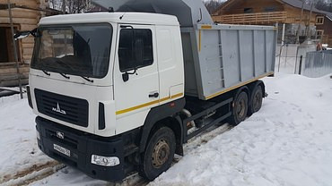 МАЗ 6501