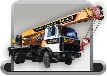 МАЗ "Ивановец"