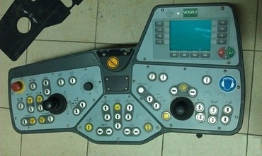 1900-2 и 1800-2, Внешний пульт управления рабочим органом ас