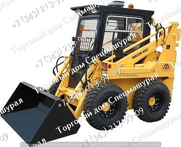 Запчасти для мини-погрузчиков