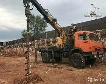 Услуги бурения ям под столбы и опоры