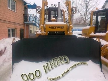 Продаётся новый Бульдозер Т-11.01 Цена: 4210000 руб.