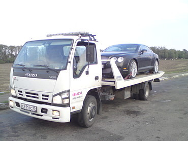 ISUZU