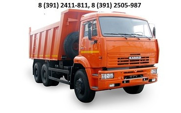 Камаз Кс-55711
