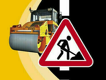 Организация благоустройства