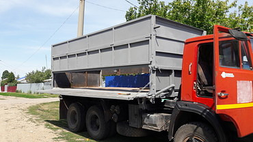 Грузоперевозки