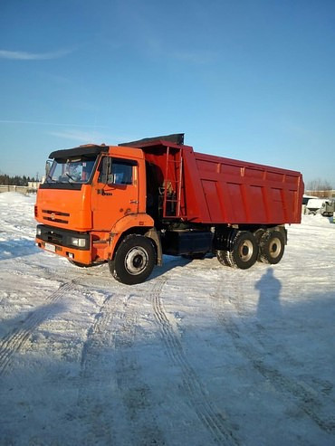 КАМАЗ  КАМАЗ 6520