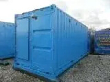 УВБ на стройку