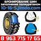 Запчасти для погрузчиков фронтальных Komatsu, Volvo, New Holland и других