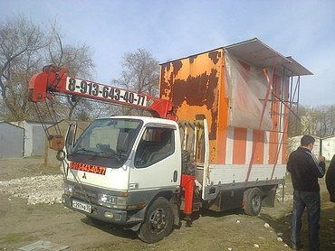 Митсубиси Кантер