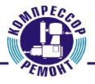 Фильтр сепаратора Remeza для компрессора для компрессоров