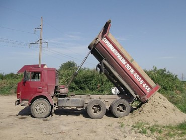 Заказ грузоперевозок