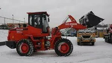 Снегоуборка