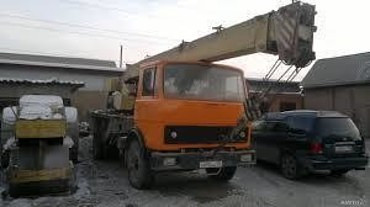 ИВАНОВЕЦ КС-35714