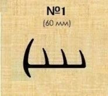 Уплотнитель для фургона 60 мм. для фур и полуприцепов