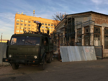 Вывоз и утилизация строительного мусора