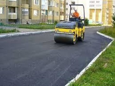 Благоустройство территории