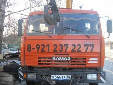 Камаз