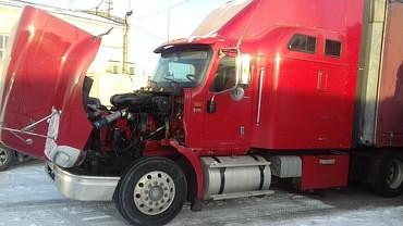 Интернешнал 9400