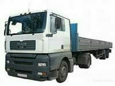 Шаланда МАЗ