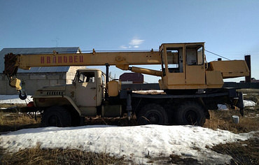 Урал 5557