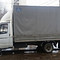 Авто грузоперевозка
