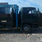 ISUZU Giga