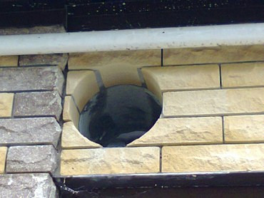 Алмазное бурение