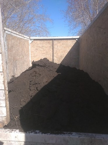 Перевозка грунта