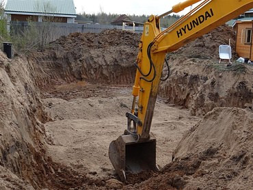 Специальные услуги