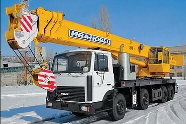 Ивановец КС-6476