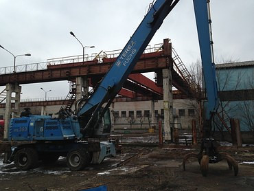 FUCHS360/FUCHS331/FUCHS320