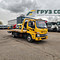 JAC HFC1045P