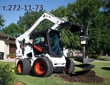 Bobcat S175