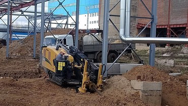 Vermeer 20x22, 24x40, ГФ40