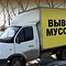 Газель
