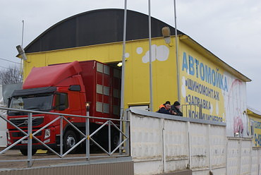 Услуги грузовой мойки